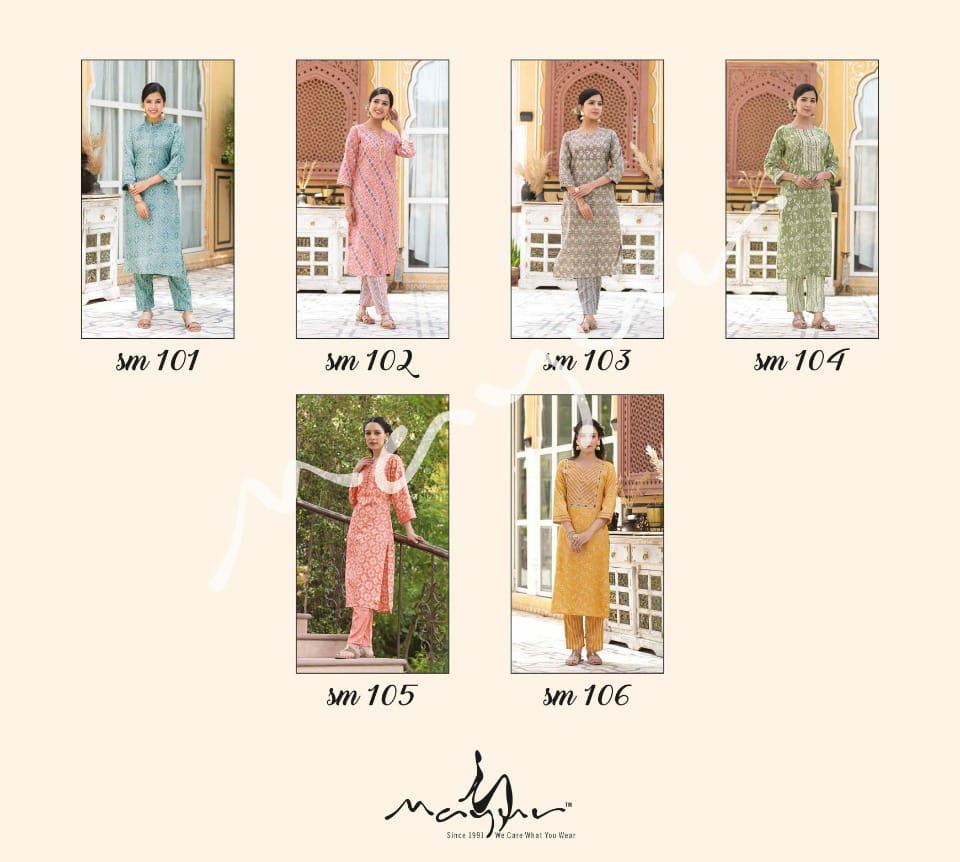 Mayur Sue Mue Fancy Ethnic Wear Rayon Printed Designer Kurti With Pant Collection